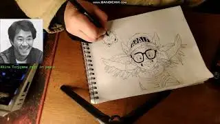 Arale