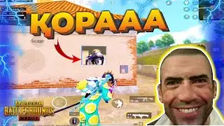 Қорааа ойын🔥 - Салысып қалдық😂 / 23 kill / ILLYUZIYA