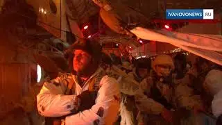 1700 военнослужащих 98 ВДД десантировались в течение суток