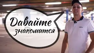 Вас приветствует Дядюшка Хламер!