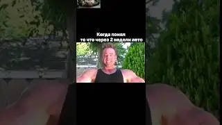 тгк парилка бобра. пасхалко в правом нижнем углу?