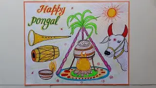 pongal Festival Drawing/Pongal Festival Poster Drawing Idea/Happy Pongal Calligraphy/Keshavlal Vora