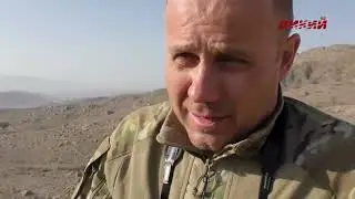 Эдуард Бендерский. Горная охота. Пакистан. Уриал Бланфорда