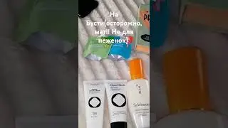 27 августа 2024 г.