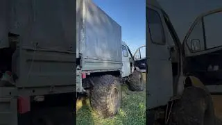 С папой весело . 