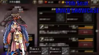 11th Seat Max Build Showcase 140/140/140/140/140 FREEZE !!! - Overlord Mass For The Dead