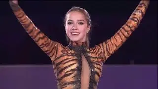 Alina Zagitova GP Final 2017 EX K