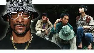 「いかれたBaby - Fishmans」と「Snoop Dogg - Crip Ya Enthusiasm」を混ぜました