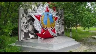 п. Палатка.