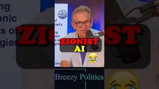 Absolutely Hilarious‼️🤣🤣 