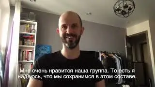 Отзывы участников VIP-программы Юрия Зачека 