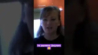 В поддержку👋✊