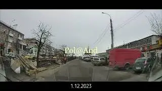 СЕВЕРОДОНЕЦК СЕГОДНЯ | 2023