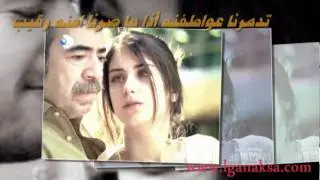 دردشه لقانا السعوديه الصوتيه