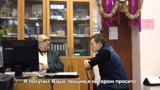 Вождь Краснокожих с субтитрами