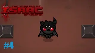 The Binding of Isaac: Repentance 4 Серия. Новый персонаж - Азазель | Игро-Zona