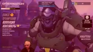 Ирман - Overwatch - Нарезка убийств #2