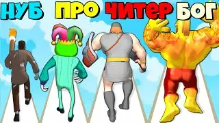 ЭВОЛЮЦИЯ СУПЕРГЕРОЕВ МАКСИМАЛЬНЫЙ УРОВЕНЬ! Monster Draft