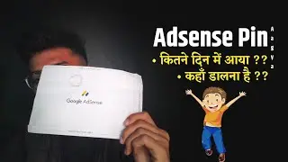 🤑 Adsense pin Aagya | Adsense pin verification 2023
