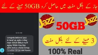 Super Offer Jazz Network 50 GB 2022 || Jazz Super Offer 80 GB