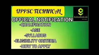 UPPSC TECHNICAL INFORMATION 2021 || GOVERNMENT EXAMS INFORMATION 2021