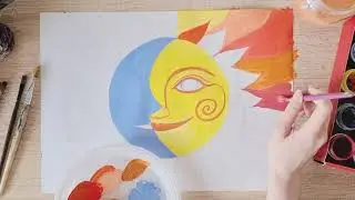 Солнце и месяц часть 1