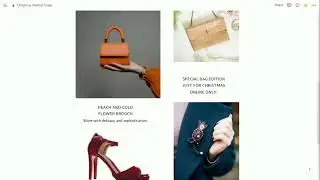 Christmas Wishlist Email