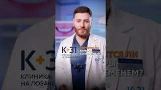 ПОРТЯТСЯ ЛИ ВИНИРЫ СО ВРЕМЕНЕМ? 