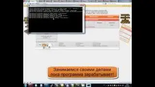 Видеокарта зарабатывает сама