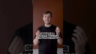 Сколько содержится кофеина в разных степенях обжарки