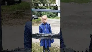Срочно пишите! - Сбудется! #подписчикитоп #подписчикинаютуб #ютубканал #ютубшортс #shorts #short