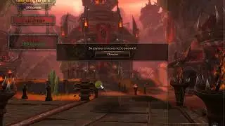 Warcraft #1 Начинаем играть