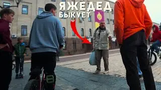 ДЕД ПРОВОЦИРУЕТ ДЕТЕЙ НА ДРАКУ