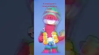 Я сигма крутой я сигма сигма сигма сигма 