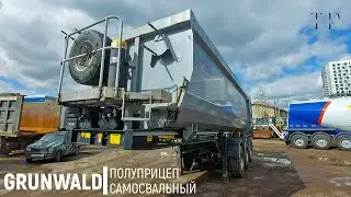 Обзор самосвального полуприцепа Grunwald