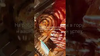 Дорогие друзья! Поздравляем вас с Рождеством!🌟