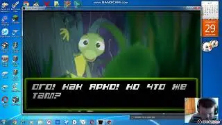 Лунтик х ужас поляны.