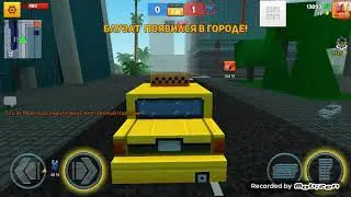 Играем в режимы покетбол и страйкбол!
