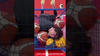 По какому месту попали Арсу?)🏀🥇 