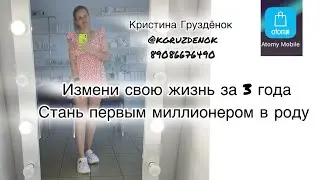 Стань первым миллионером в роду! #миллионер #businessplan #мышление #мышлениепредпринимателя #род