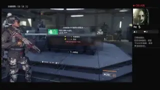 The Division