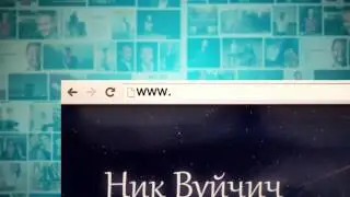 Ник Вуйчич впервые приезжает в Россию