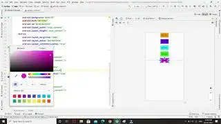 how to handle multiple button request by using getId method in android studio 4.0