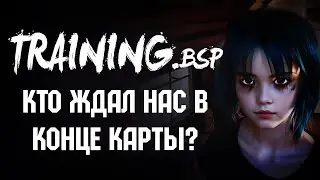 Who was waiting for us at the end of TRAINING.bsp? | Sven Co-op | 