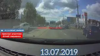 Момент ДТП 13.07.2019 на Шевченко