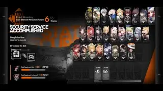 Arknights | SSS 3 Alsterii Bellariorum Manufacture Platform | Full Run + Secret Medal (AFK skills)