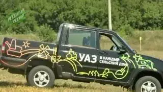 Врио Губернатора Ульяновской области Сергей Морозов оценил машину УАЗ