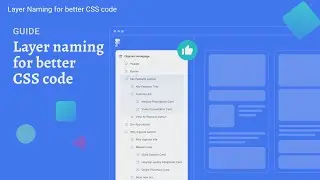 Locofy.ai | Layer Naming for better CSS code [Guide]