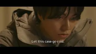 HOW TO GENERATE A PERFECT CRIME Trailer - English subtitled