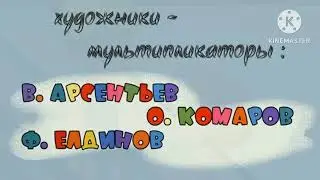 Ну Погоди Новая Заставка 6 Выпуск В Full HD